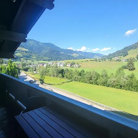 Alpenzeit شقة